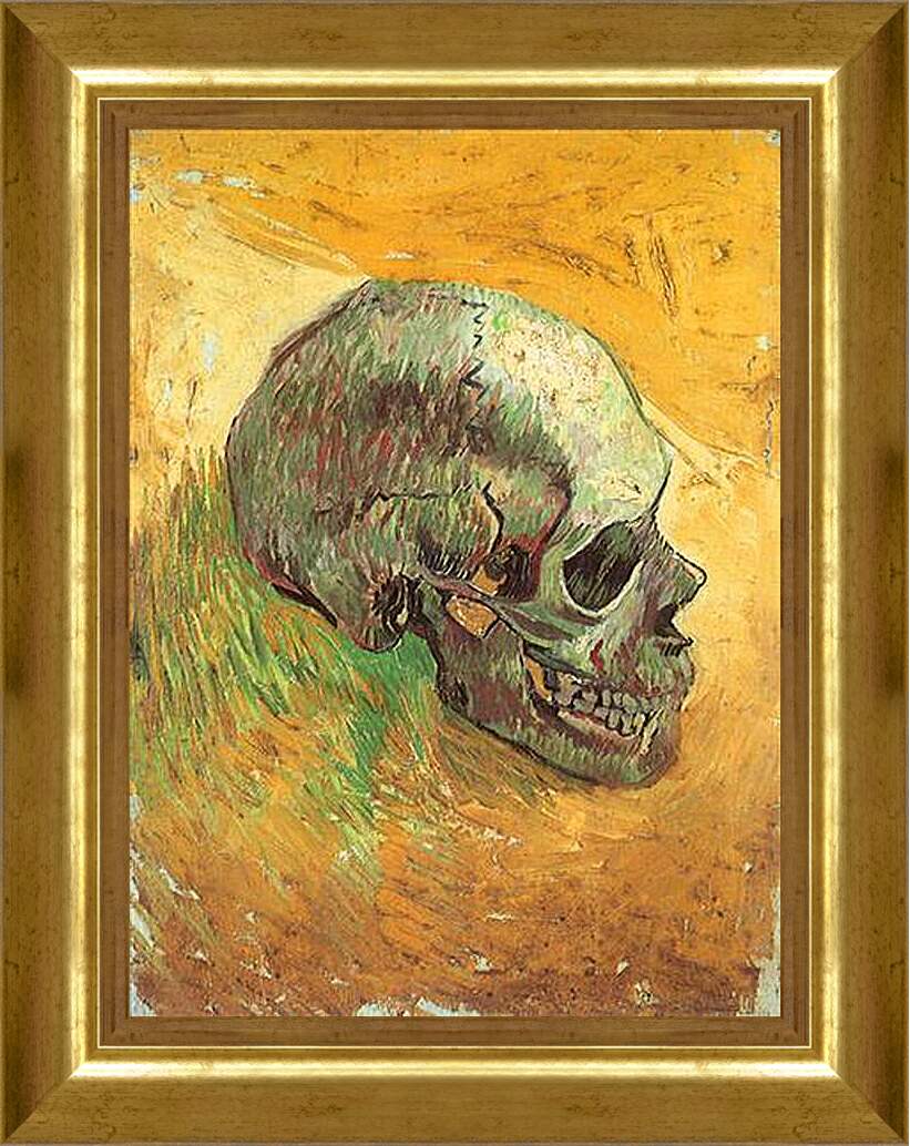 Картина в раме - Skull - Череп. Винсент Ван Гог