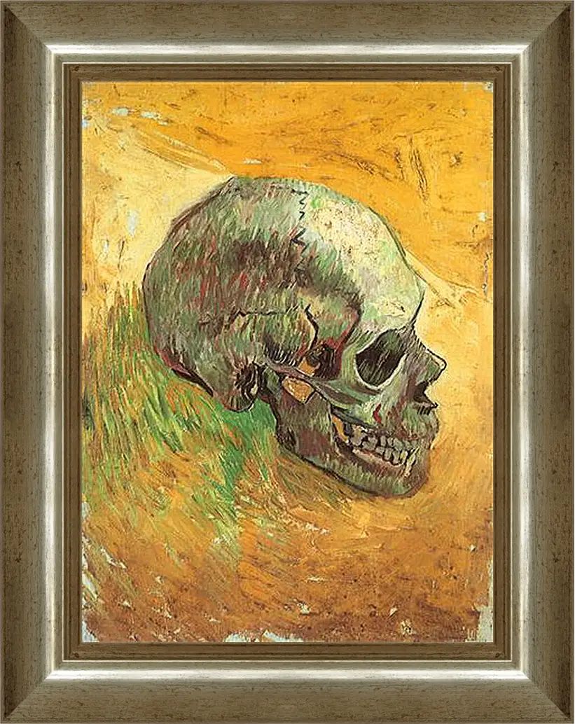 Картина в раме - Skull - Череп. Винсент Ван Гог