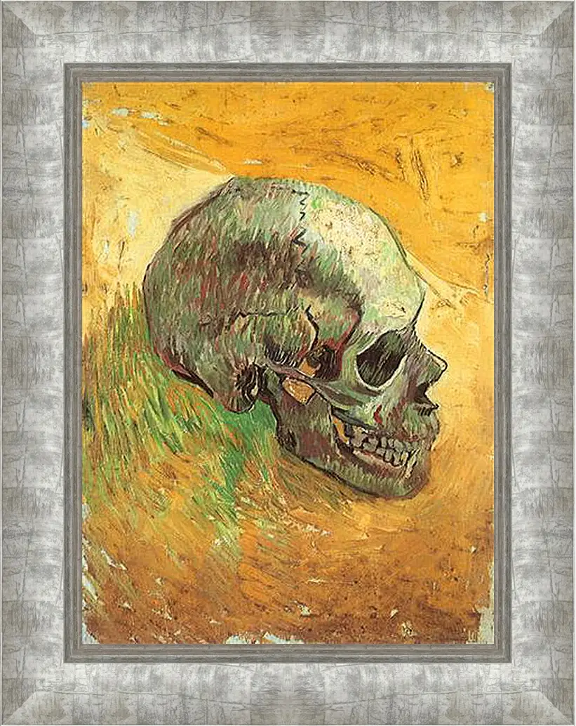 Картина в раме - Skull - Череп. Винсент Ван Гог