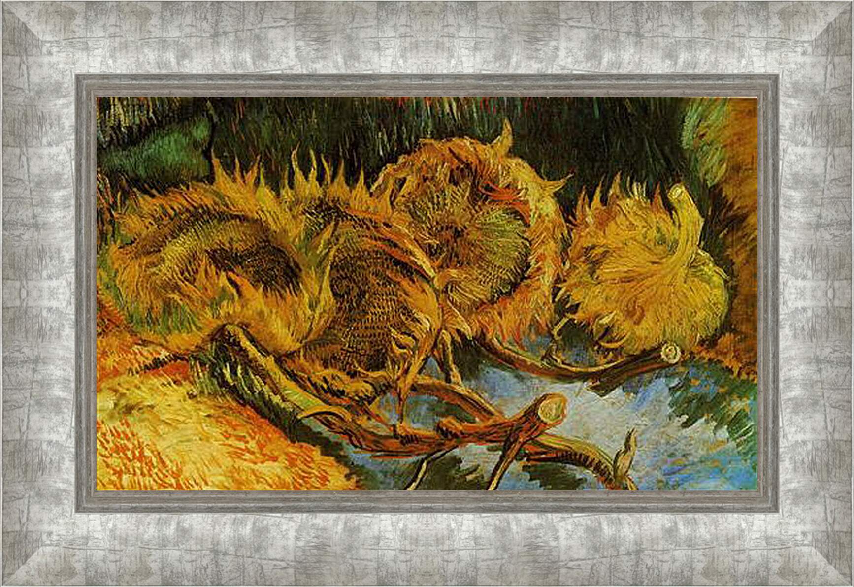 Картина в раме - Four Cut Sunflowers. Винсент Ван Гог