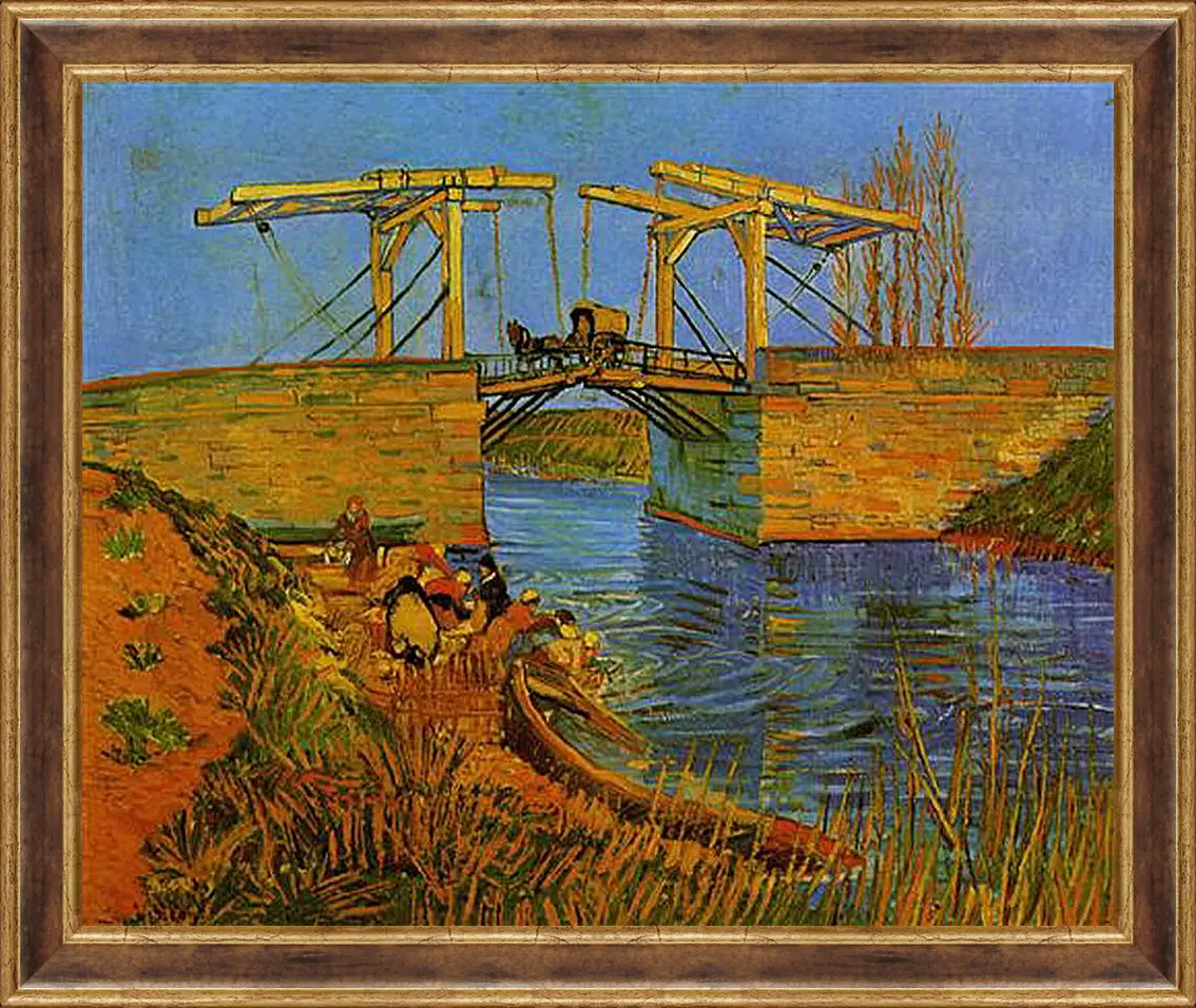 Картина в раме - The Langlois Bridge at Arles with Women Washing. Винсент Ван Гог