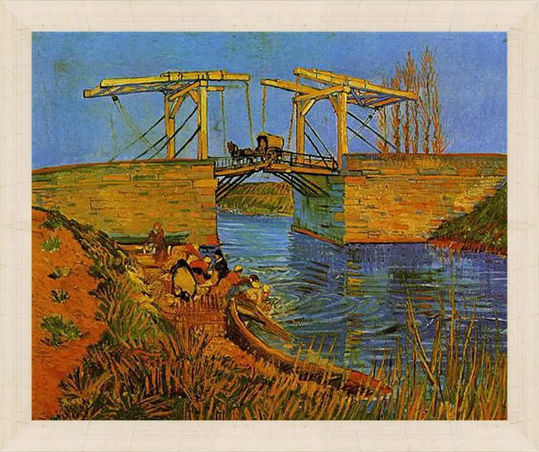 Картина в раме - The Langlois Bridge at Arles with Women Washing. Винсент Ван Гог