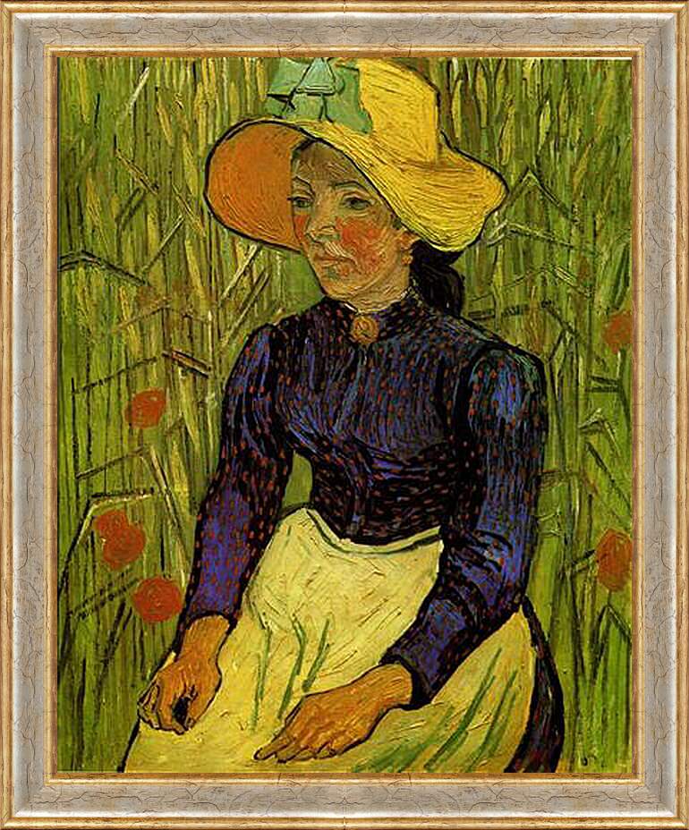 Картина в раме - Молодая крестьянка в соломенной шляпе в пшенице. Винсент Ван Гог