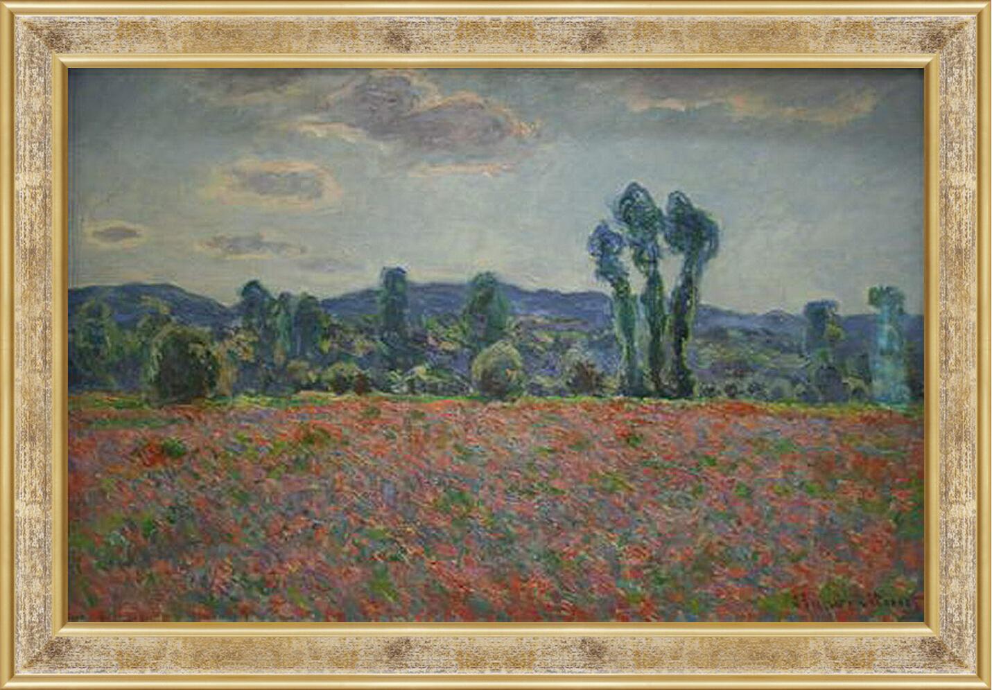 Картина в раме - Пейзаж. Винсент Ван Гог
