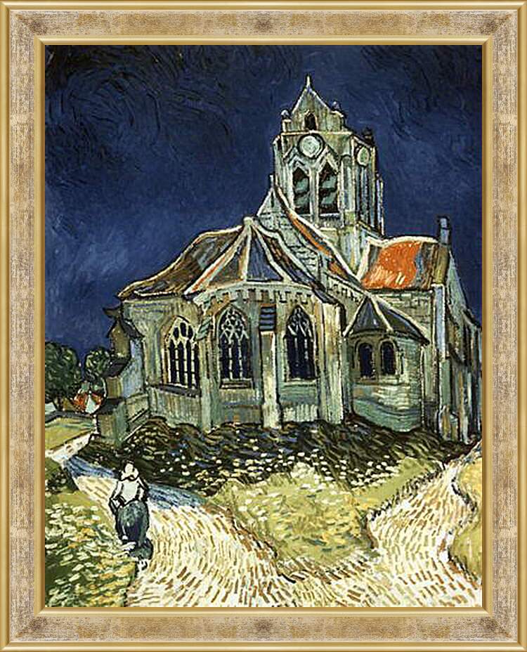 Картина в раме - Церковь в Овере. Винсент Ван Гог