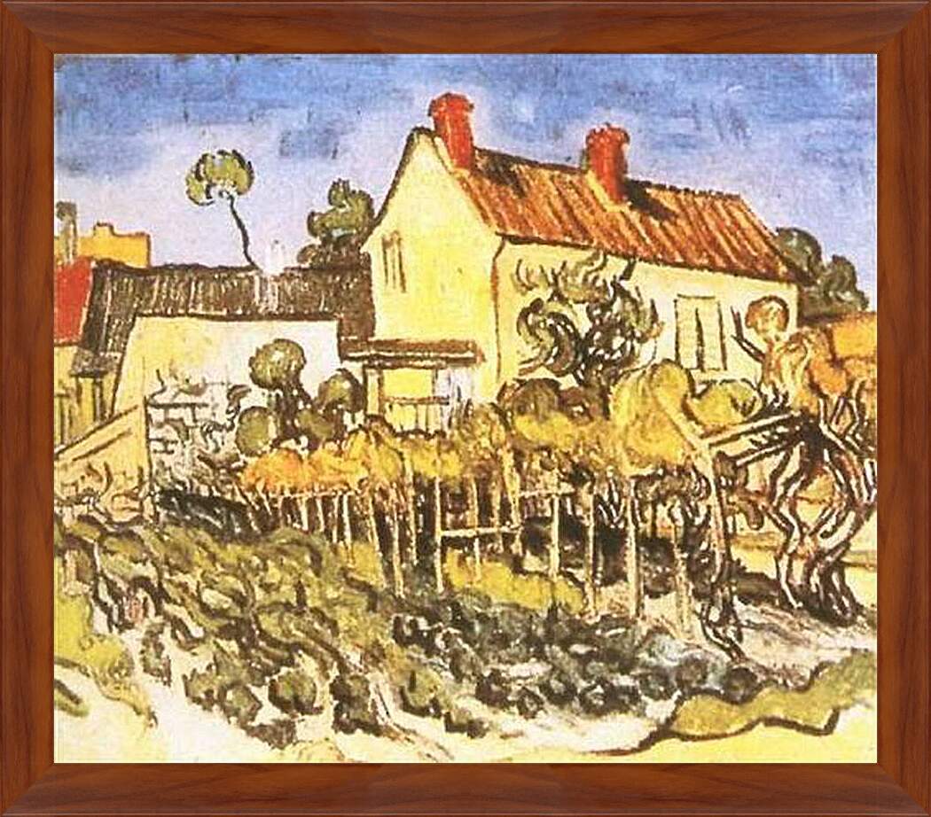 Картина в раме - Дом Пер Элуа. Винсент Ван Гог