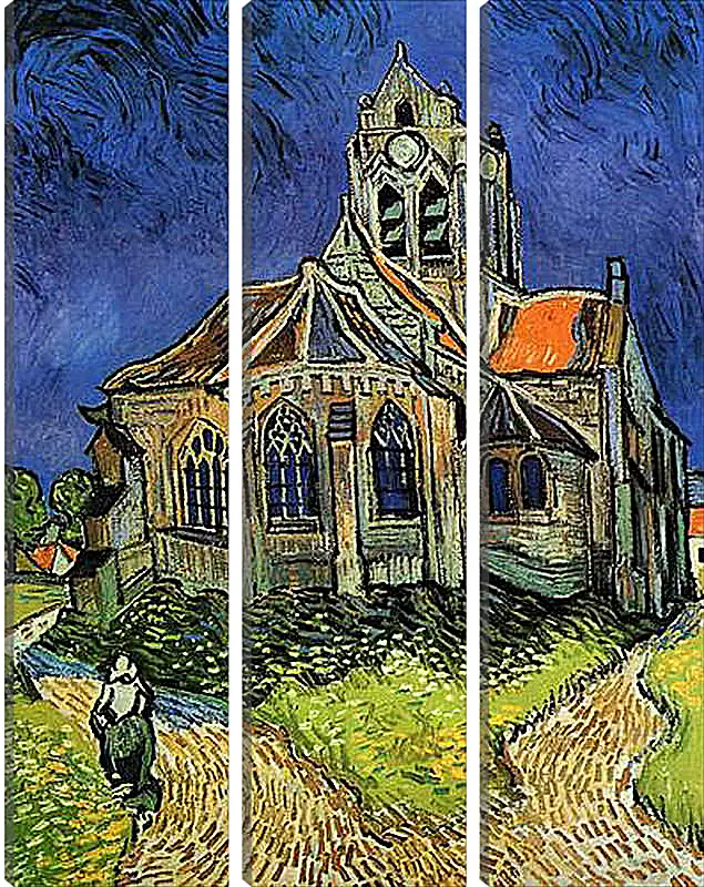 Модульная картина - The Church at Auvers - Церковь в Овере. Винсент Ван Гог