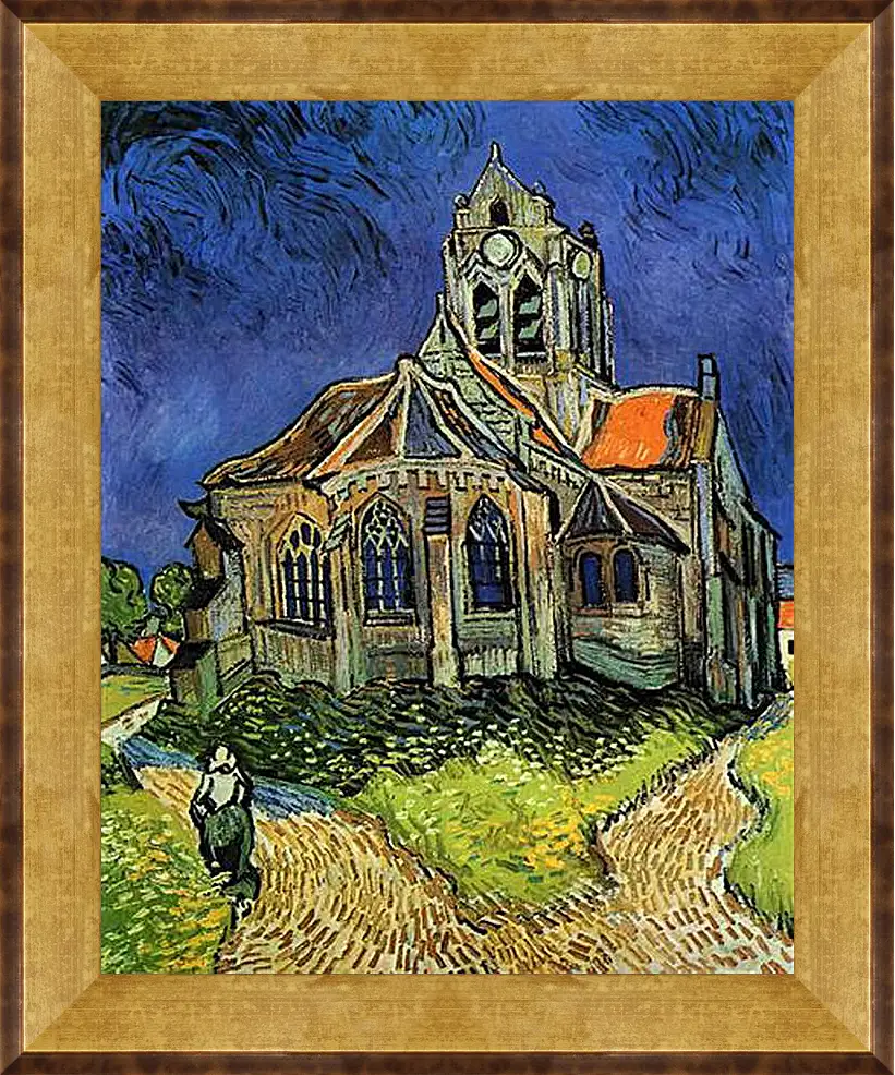 Картина в раме - The Church at Auvers - Церковь в Овере. Винсент Ван Гог