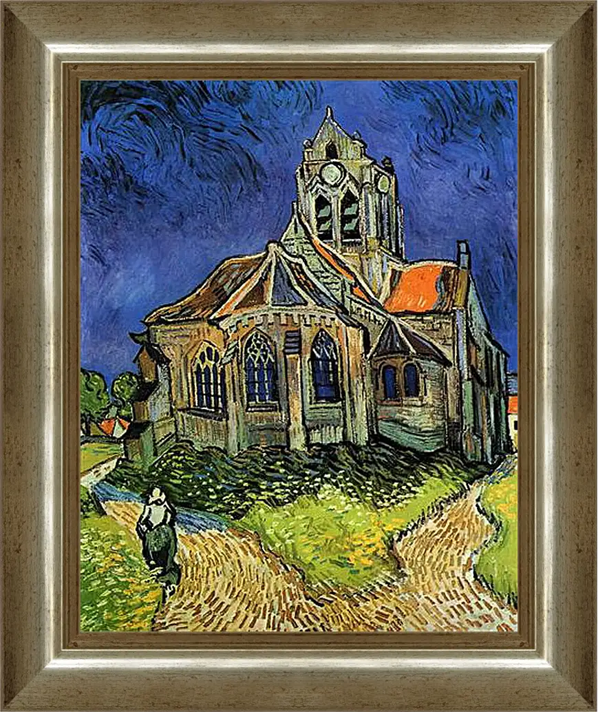 Картина в раме - The Church at Auvers - Церковь в Овере. Винсент Ван Гог