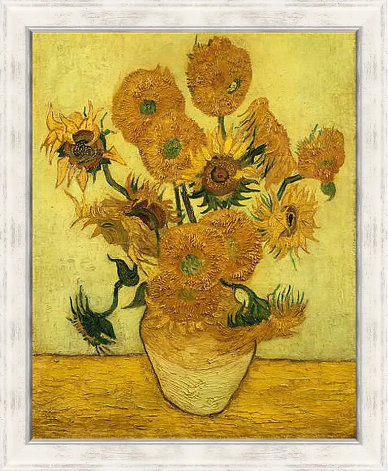 Картина в раме - Sunflowers - Подсолнухи. Винсент Ван Гог