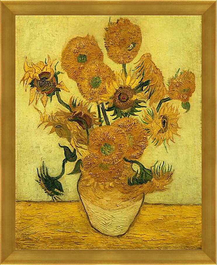 Картина в раме - Sunflowers - Подсолнухи. Винсент Ван Гог