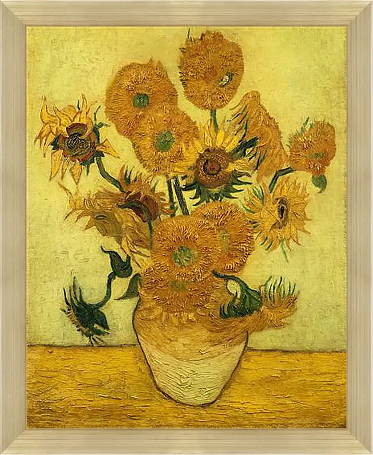 Картина в раме - Sunflowers - Подсолнухи. Винсент Ван Гог