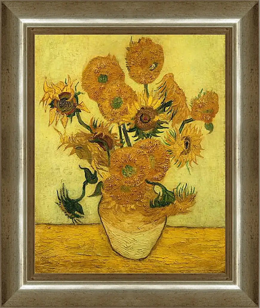 Картина в раме - Sunflowers - Подсолнухи. Винсент Ван Гог