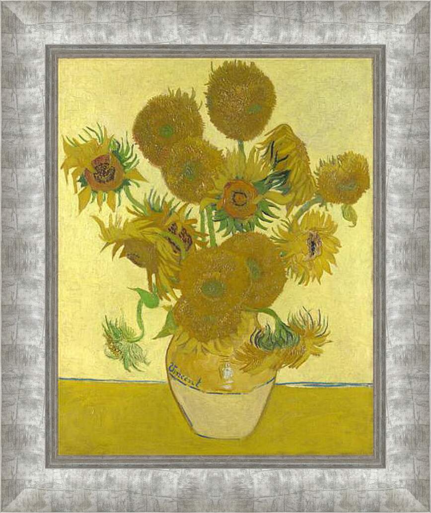 Картина в раме - Sunflowers. Винсент Ван Гог