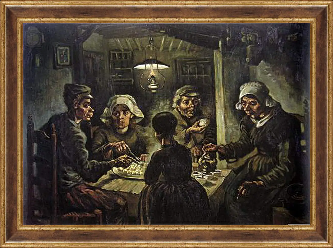 Картина в раме - Die Kartoffelesser. Винсент Ван Гог