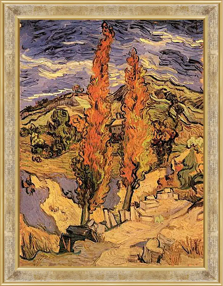 Картина в раме - Two Poplars on a Road Through the Hills. Винсент Ван Гог