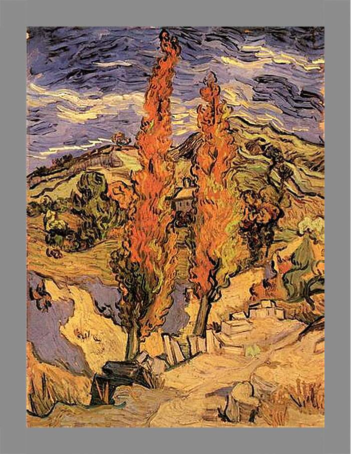 Картина в раме - Two Poplars on a Road Through the Hills. Винсент Ван Гог