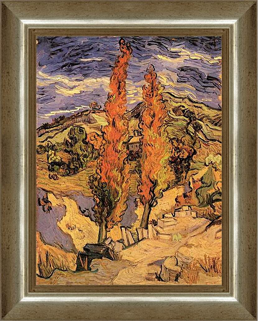 Картина в раме - Two Poplars on a Road Through the Hills. Винсент Ван Гог
