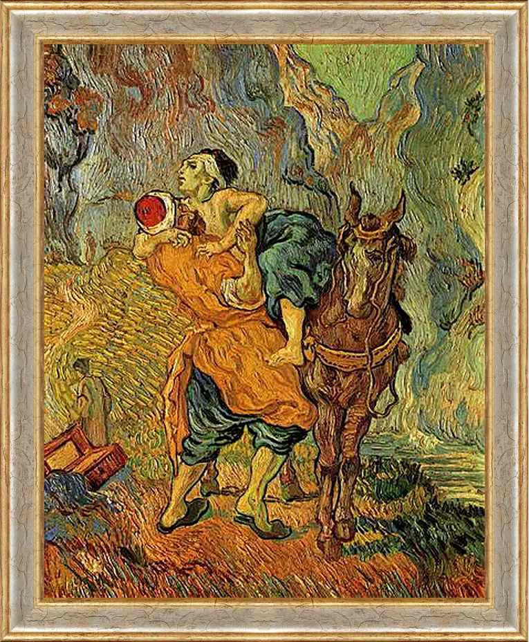 Картина в раме - The Good Samaritan after Delacroix. Винсент Ван Гог