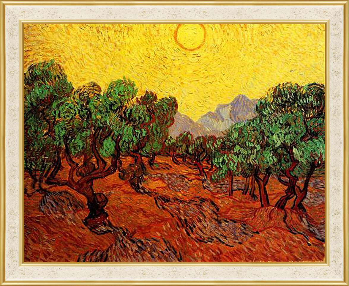 Картина в раме - Olive Trees with Yellow Sky and Sun. Винсент Ван Гог
