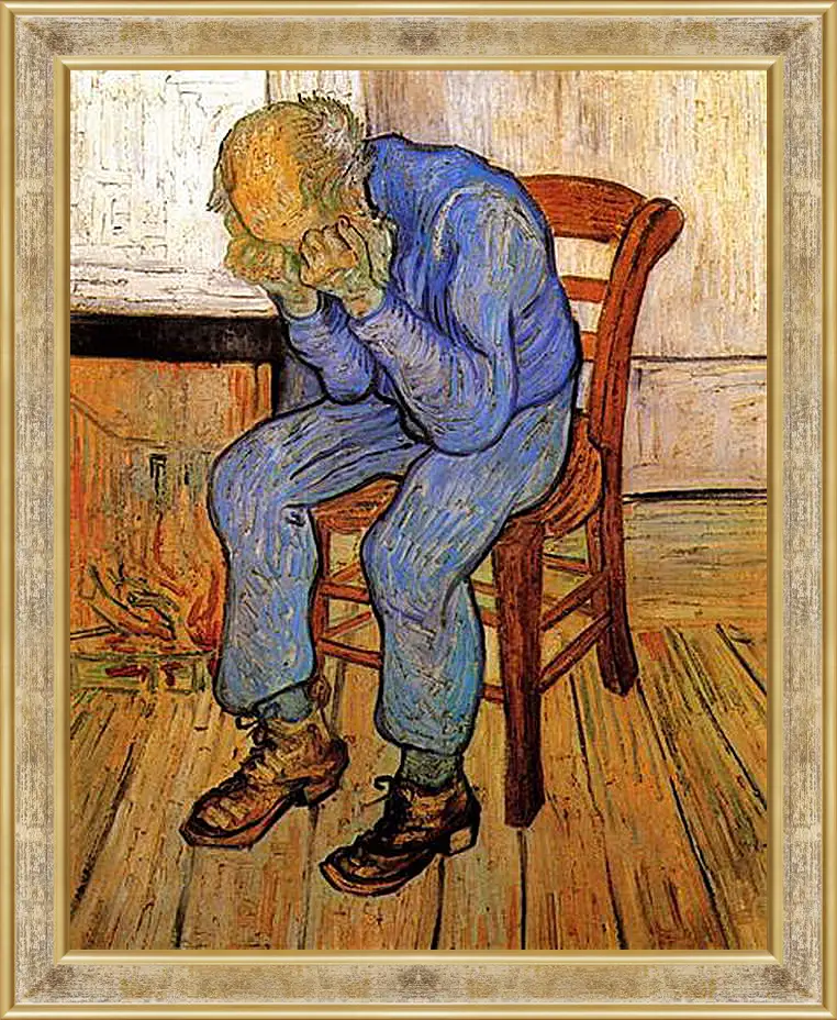 Картина в раме - Old Man in Sorrow On the Threshold of Eternity. Винсент Ван Гог