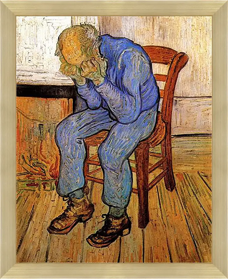 Картина в раме - Old Man in Sorrow On the Threshold of Eternity. Винсент Ван Гог
