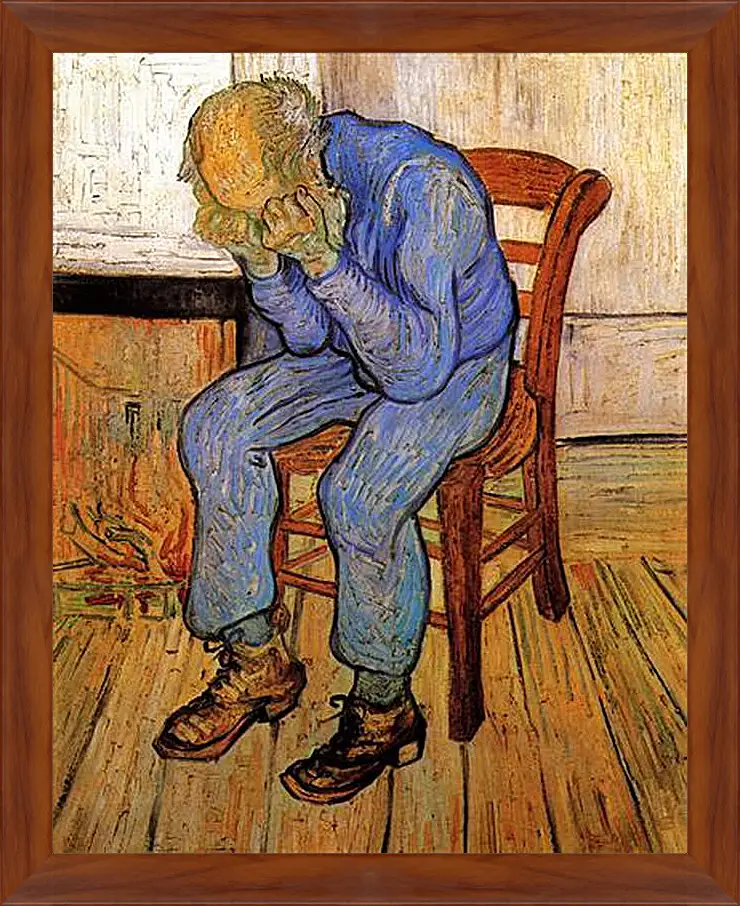 Картина в раме - Old Man in Sorrow On the Threshold of Eternity. Винсент Ван Гог