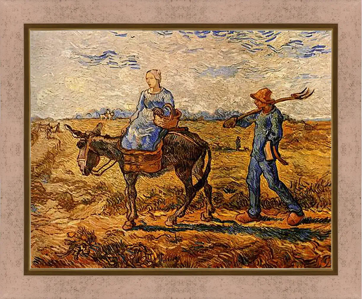 Картина в раме - Morning Peasant Couple Going to Work. Винсент Ван Гог
