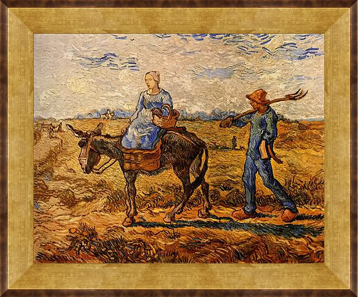 Картина в раме - Morning Peasant Couple Going to Work. Винсент Ван Гог