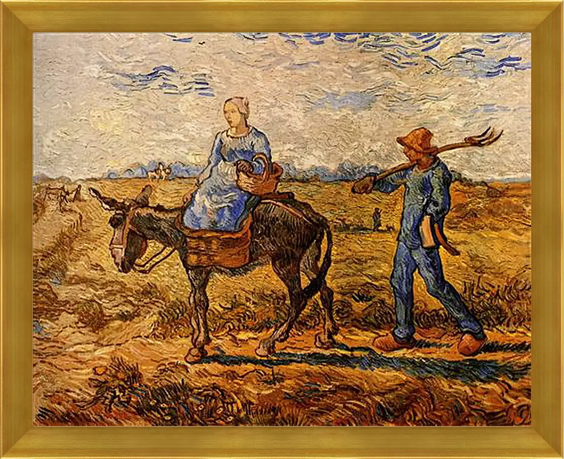 Картина в раме - Morning Peasant Couple Going to Work. Винсент Ван Гог
