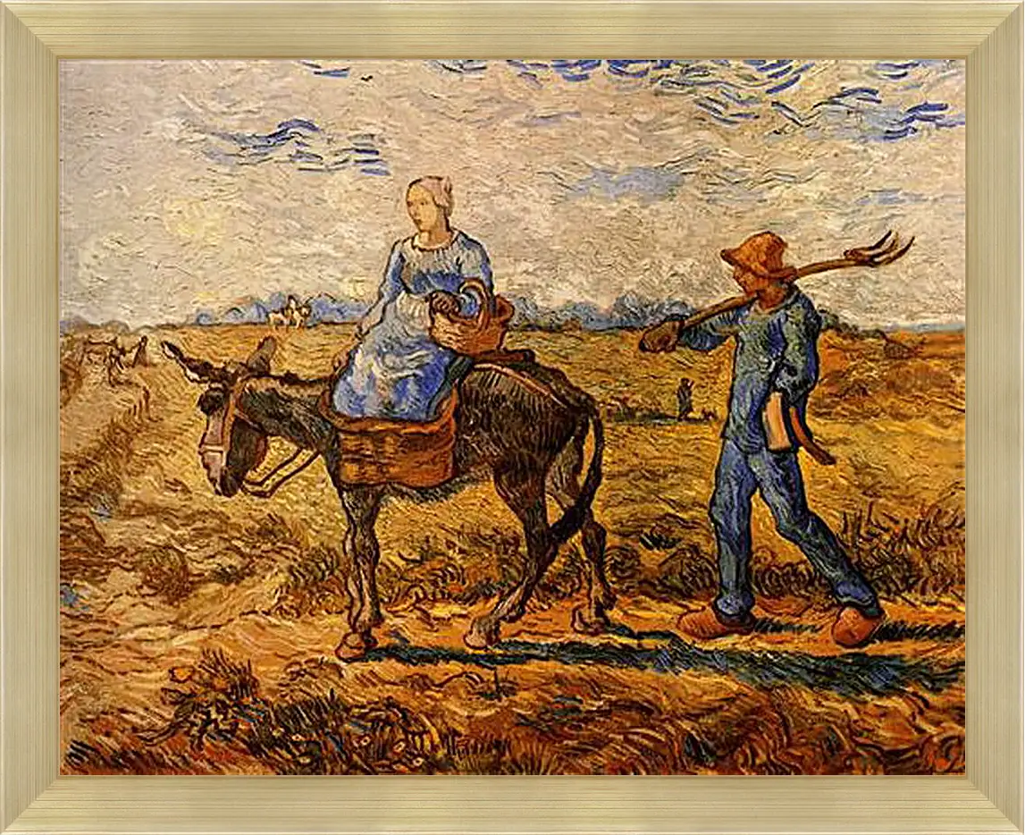 Картина в раме - Morning Peasant Couple Going to Work. Винсент Ван Гог