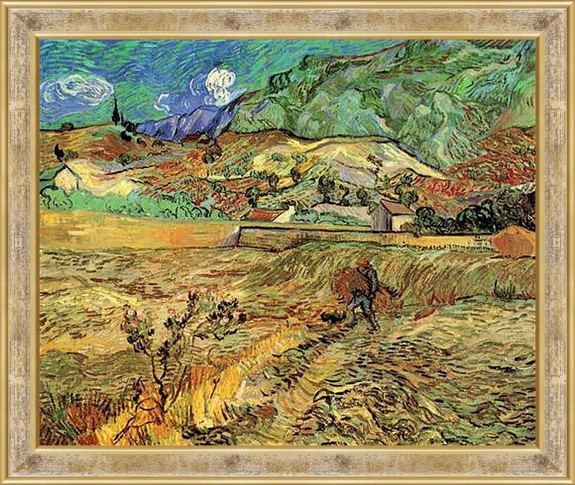 Картина в раме - Enclosed Wheat Field with Peasant. Винсент Ван Гог
