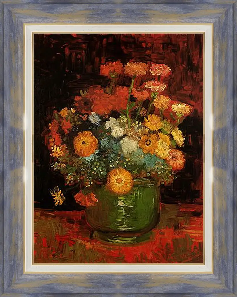 Картина в раме - Vase with Zinnias. Винсент Ван Гог