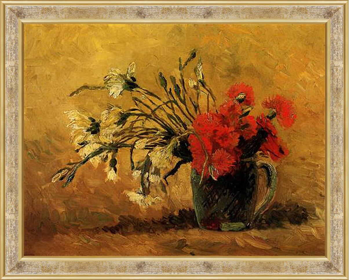 Картина в раме - Vase with Red and White Carnations on Yellow Background. Винсент Ван Гог
