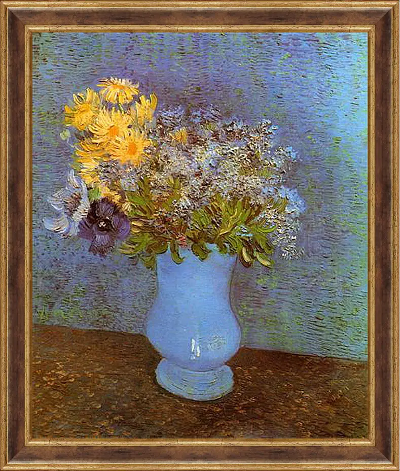 Картина в раме - Vase with Lilacs, Daisies and Anemones. Винсент Ван Гог
