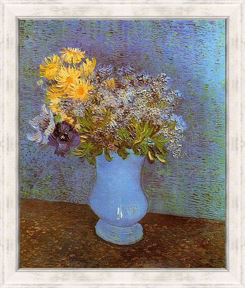 Картина в раме - Vase with Lilacs, Daisies and Anemones. Винсент Ван Гог