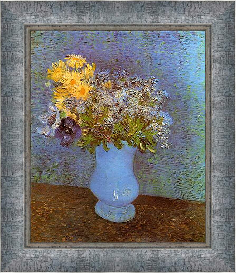 Картина в раме - Vase with Lilacs, Daisies and Anemones. Винсент Ван Гог