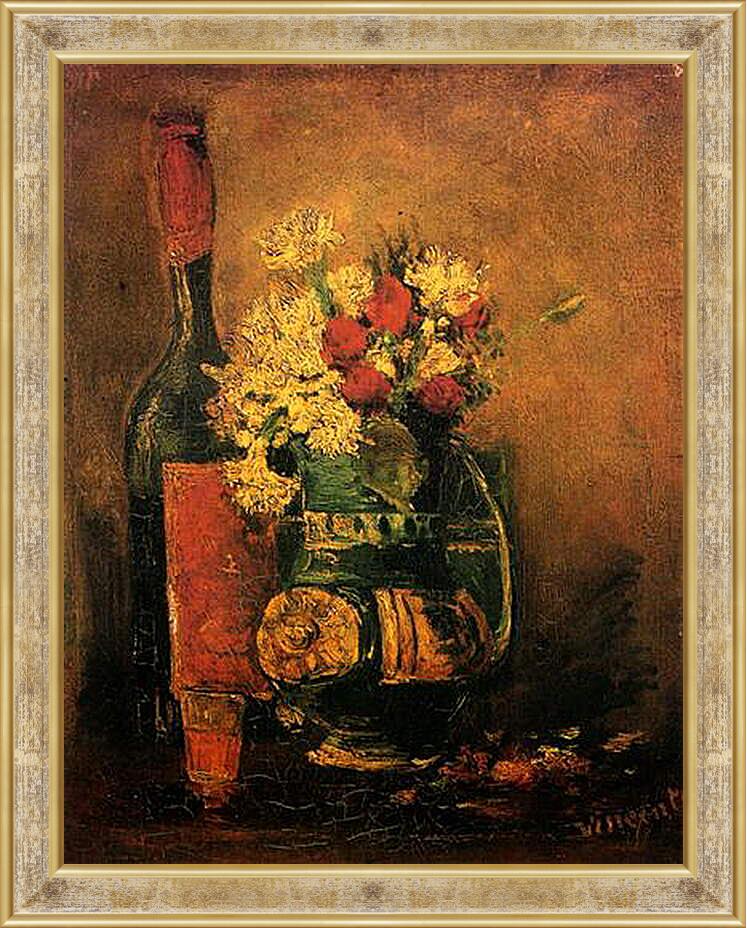 Картина в раме - Vase with Carnations and Roses and a Bottle. Винсент Ван Гог
