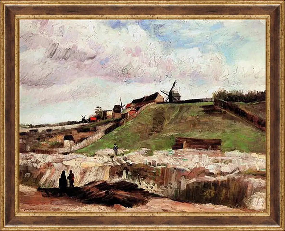 Картина в раме - The Hill of Montmartre with Quarry. Винсент Ван Гог