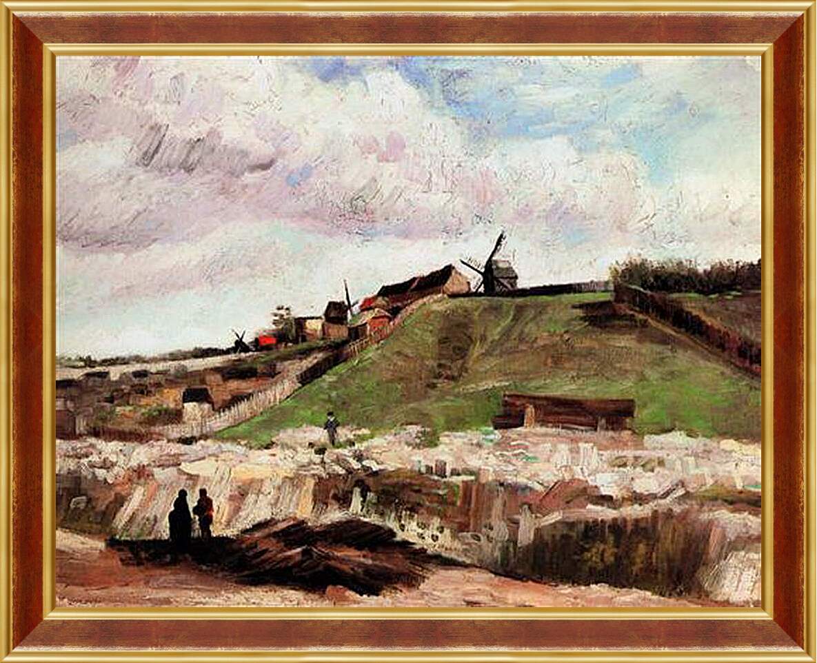 Картина в раме - The Hill of Montmartre with Quarry. Винсент Ван Гог