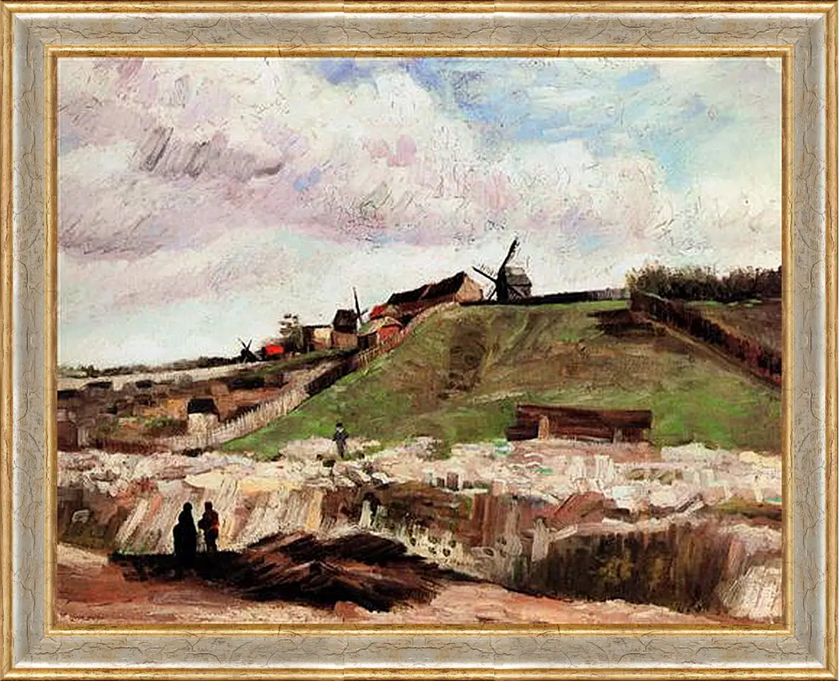 Картина в раме - The Hill of Montmartre with Quarry. Винсент Ван Гог