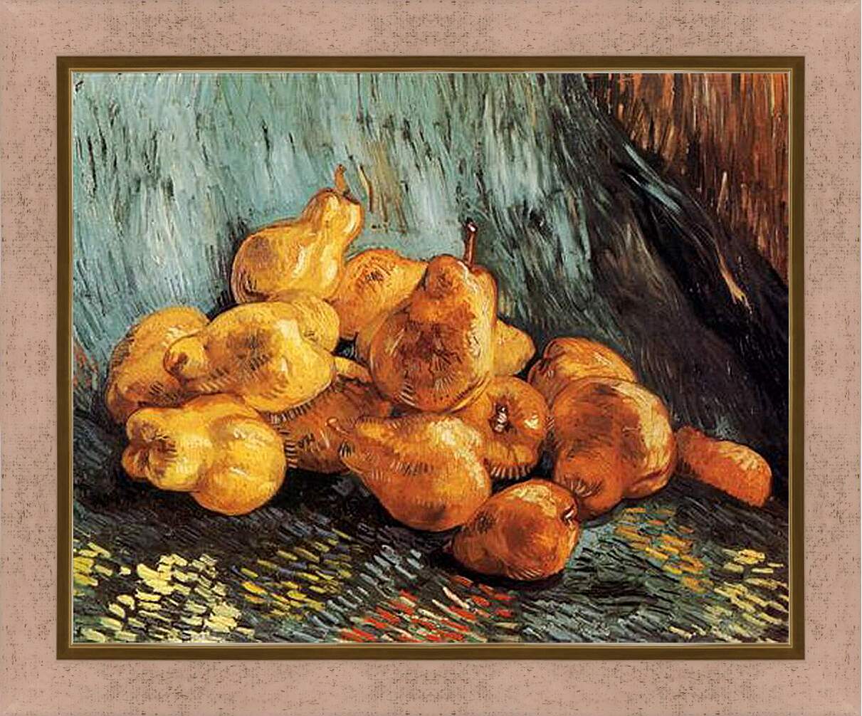 Картина в раме - Still Life with Pears. Винсент Ван Гог