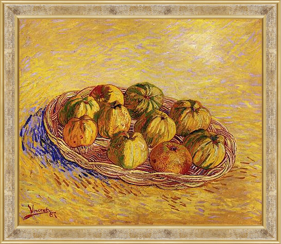Картина в раме - Still Life with Basket of Apples. Винсент Ван Гог