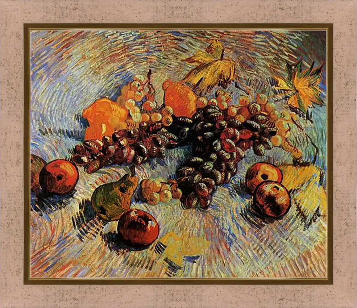 Картина в раме - Still Life with Apples, Pears, Lemons and Grapes. Винсент Ван Гог