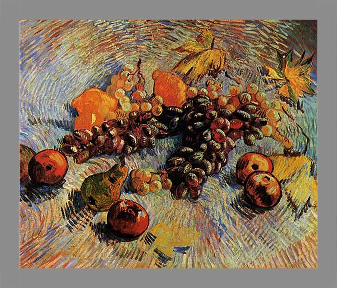 Картина в раме - Still Life with Apples, Pears, Lemons and Grapes. Винсент Ван Гог