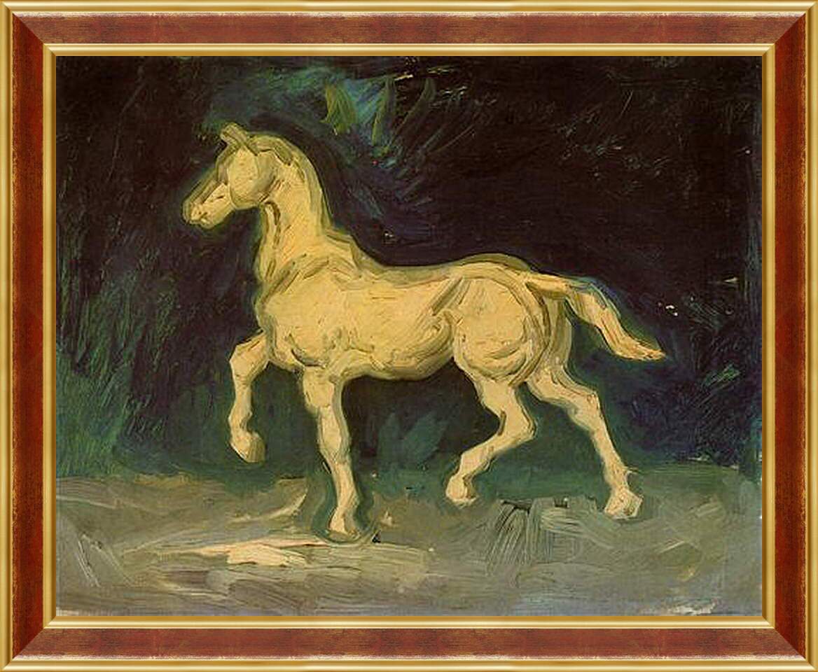 Картина в раме - Plaster Statuette of a Horse. Винсент Ван Гог