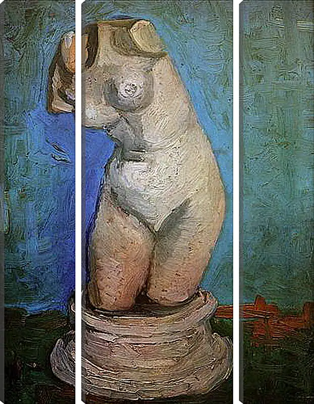 Модульная картина - Plaster Statuette of a Female Torso 8. Винсент Ван Гог