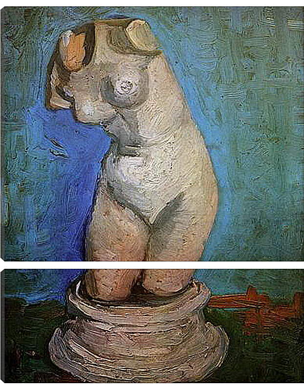 Модульная картина - Plaster Statuette of a Female Torso 8. Винсент Ван Гог