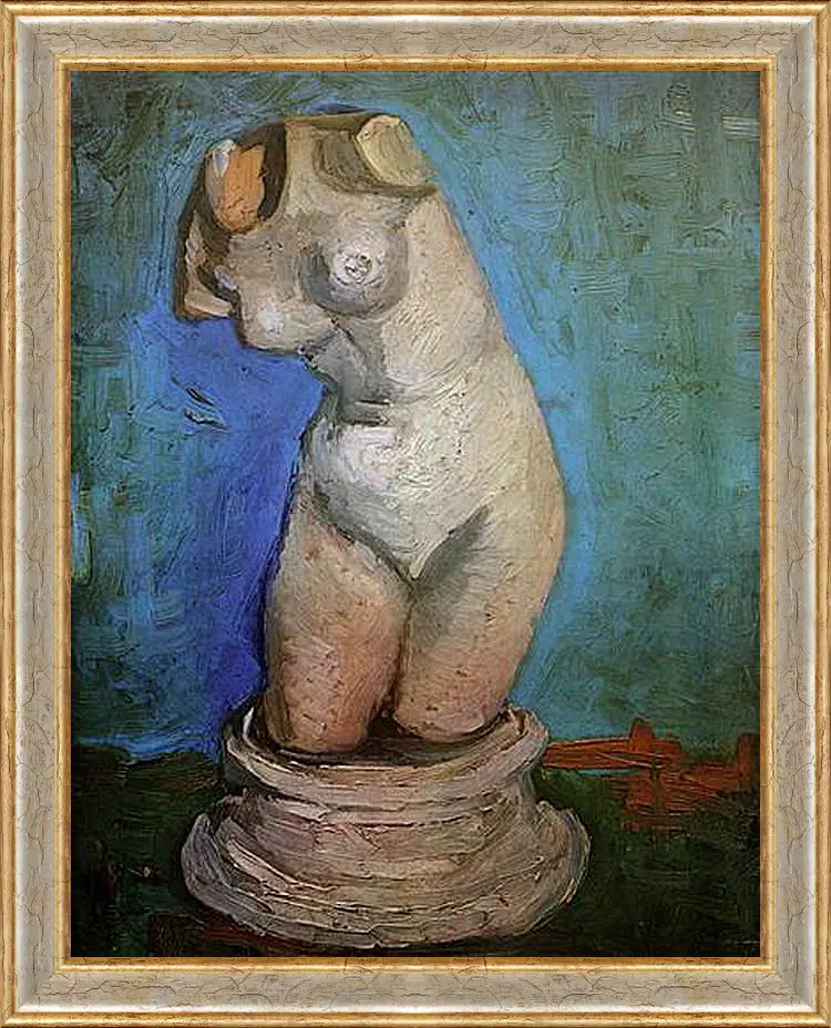 Картина в раме - Plaster Statuette of a Female Torso 8. Винсент Ван Гог