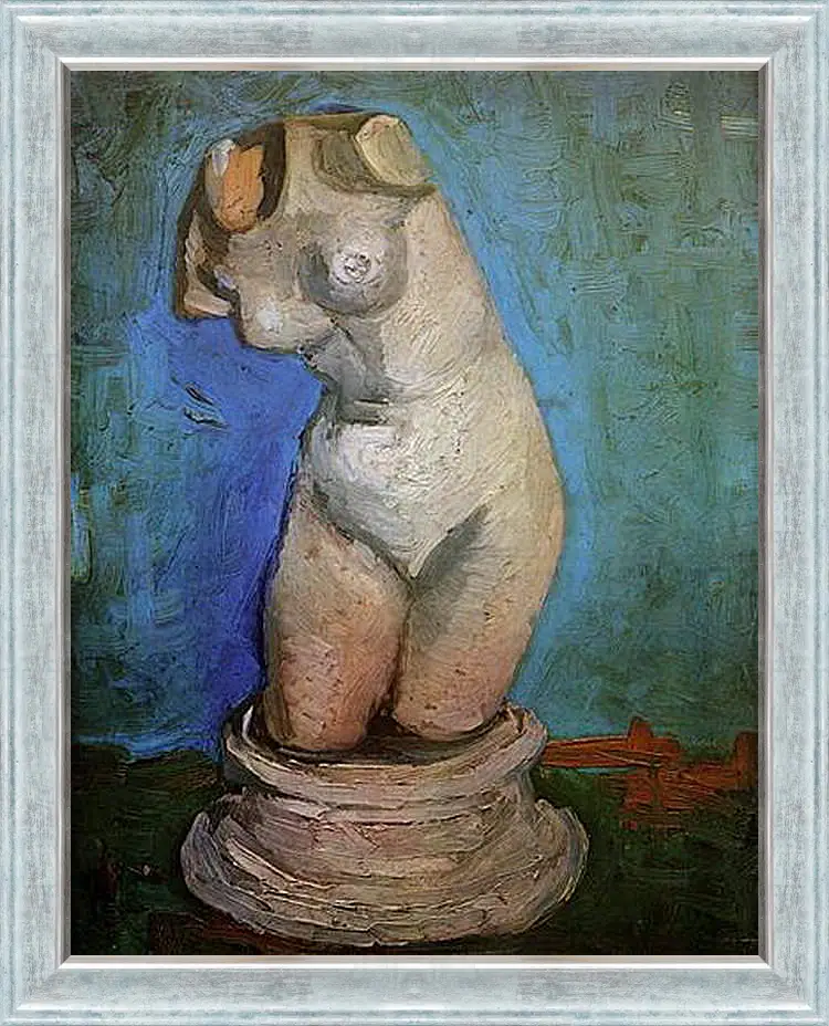 Картина в раме - Plaster Statuette of a Female Torso 8. Винсент Ван Гог